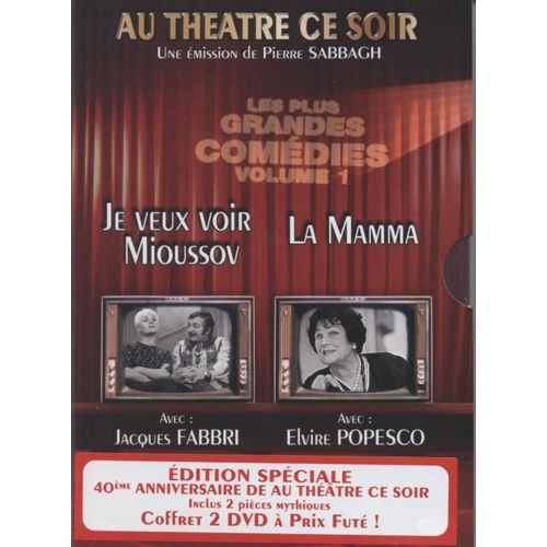 Au Théâtre Ce Soir - Coffret N. 1 - Pack