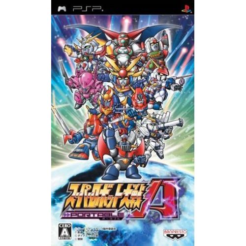 Super Robot Taisen A Portable (Import Japonais) Psp