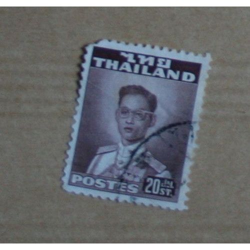 Timbre  Oblitéré Thaïlande