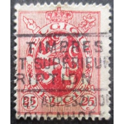 Belgique N°282 Armoirie Oblitéré