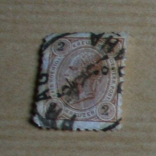 Timbre  Oblitéré Allemagne