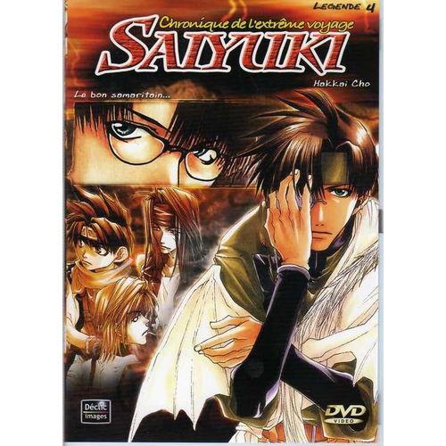 Saiyuki Vol 4 (Épisodes 17 À 21)