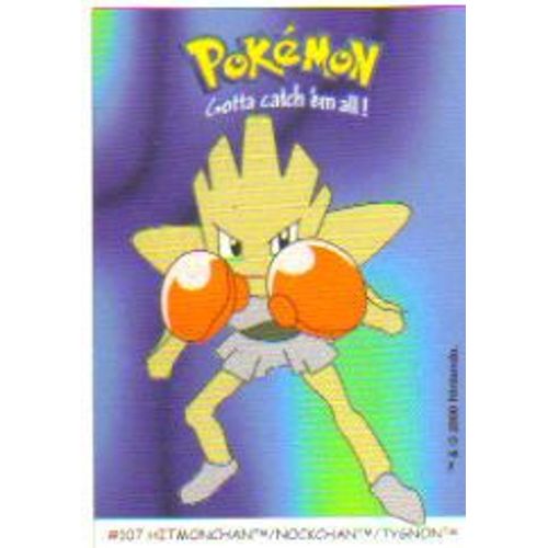 Pokemon #Tygnon Stickers