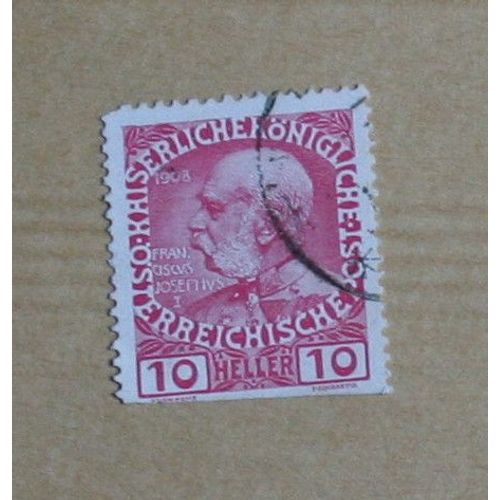 Timbre  Oblitéré Allemagne