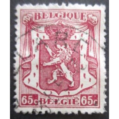 Belgique N°711 Armoirie Oblitéré