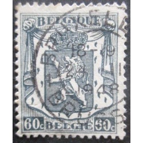 Belgique N°527 Armoirie Oblitéré