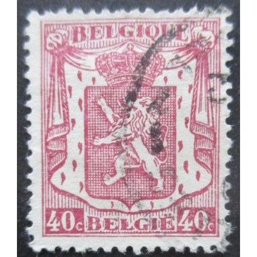 Belgique N°479 Armoirie Oblitéré