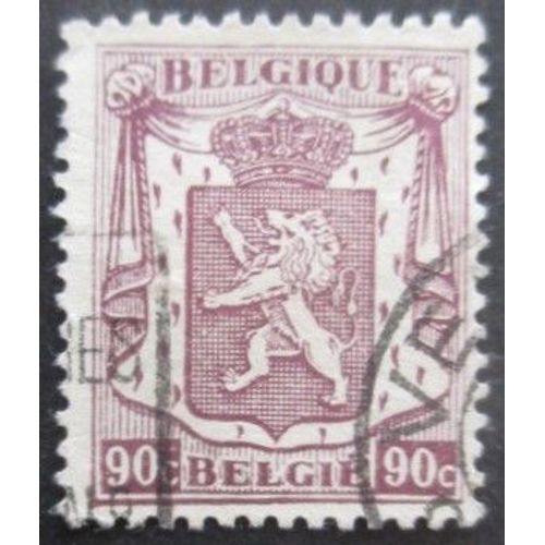 Belgique N°714 Armoirie Oblitéré