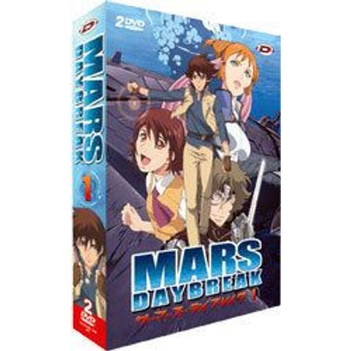 Mars Daybreak Vol.1