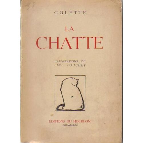 La Chatte - Editions Bernard Grasset 1933