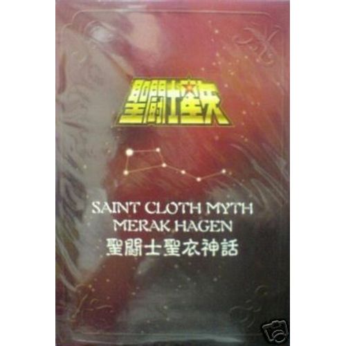 Plaque - Saint Seiya Collector - Merak Hagen