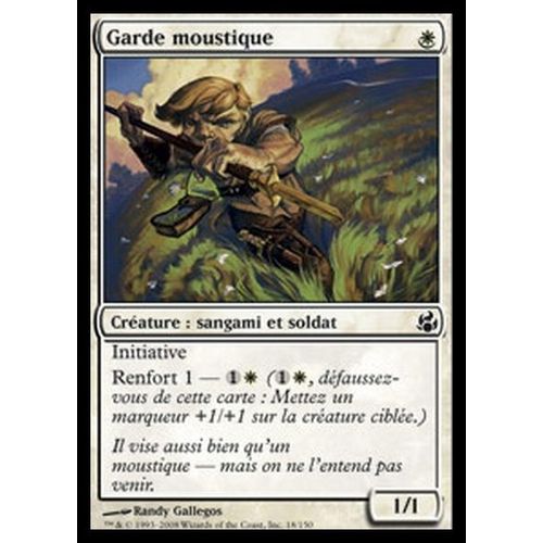 Garde Moustique  - Magic Mtg - Lèveciel 18 - C