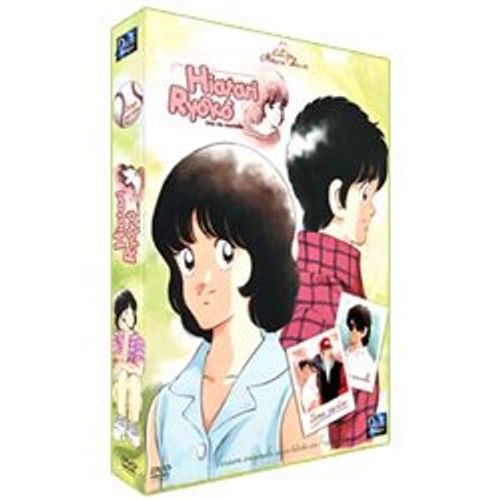 Hiatari Ryoko - Une Vie Nouvelle - Partie 2