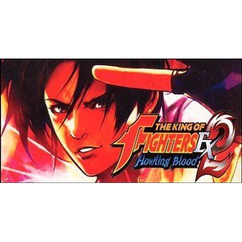 The King Of Fighters Ex2 : Howling Blood Game Boy Advance