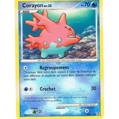 Corayon Niv 32 70pv 84/132 Diamant Et Perle Merveilles Secretes