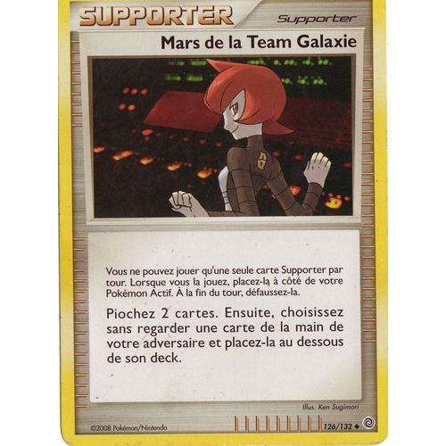 Carte Supporter - Mars De La Team Galaxie - N° 126/132