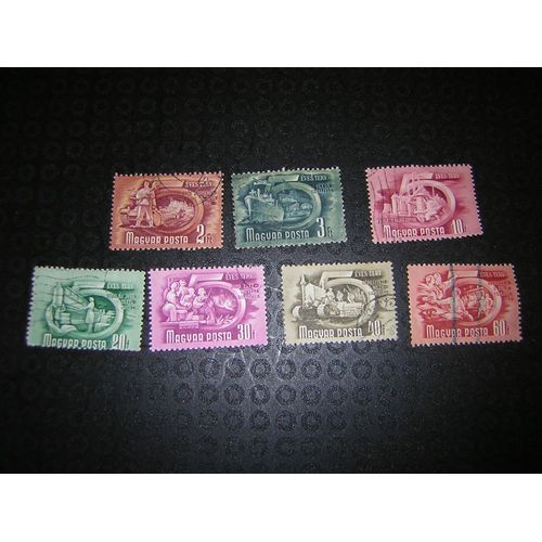 Timbres Magyar Posta Lot De 7