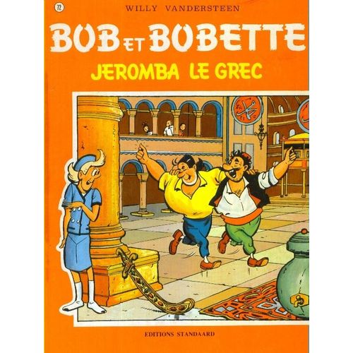 Jeromba Le Grec