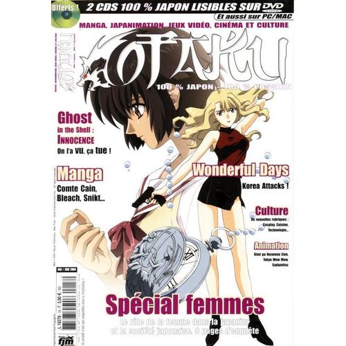 Otaku N° 18 : Spécial Femmes