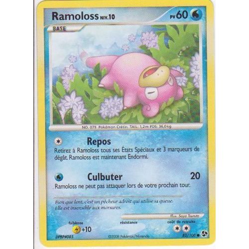 Ramoloss Niv.10 60pv - Diamant Et Perle Duels Au Sommet 82/106 - Vf