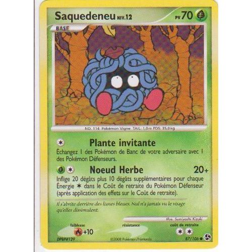 Saquedeneu Niv.12 70pv - Diamant Et Perle Duels Au Sommet 87/106 - Vf