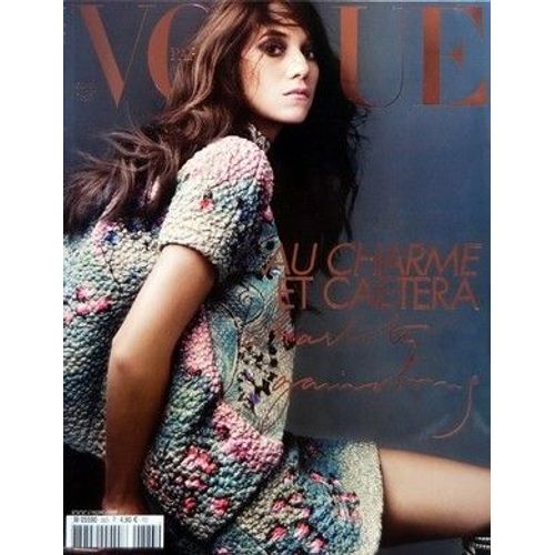 Vogue Paris N°883 De 2007 : Au Charme Et Caetera