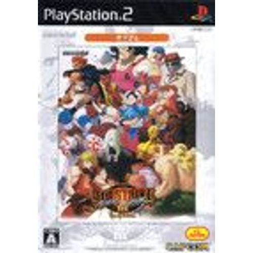 Street Fighter Iii - Third Strike - Import Japon Ps2
