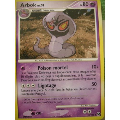 Pokemon - Arbok Niv.31 - Duels Au Sommet 33/106