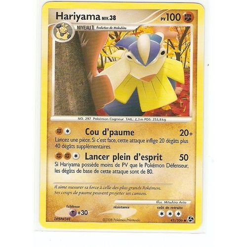 Hariyama "Duels Au Sommet" 100 Pv 41/106