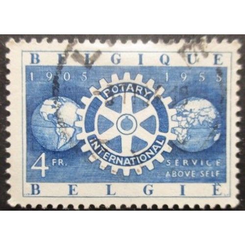 Belgique N°954 Rotary International Oblitéré