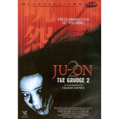 Ju-On 2 - The Grudge 2  - Dvd Locatif