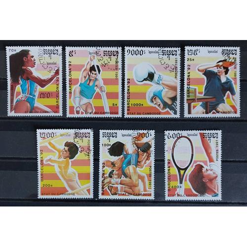 Lot Timbres Cambodge 1991 Jeux Olympiques Barcelone 1992