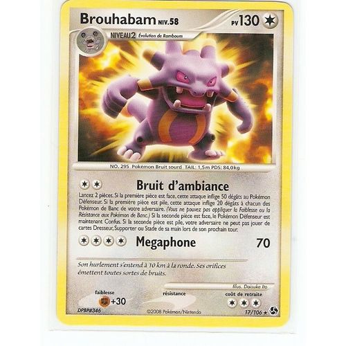 Brouhabam Niv 58 130pv 17/106 Diamant Et Perle Duels Au Sommet