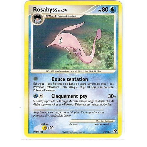 Rosabyss Niv 34 80pv 38/106 Diamant Et Perle Duels Au Sommet