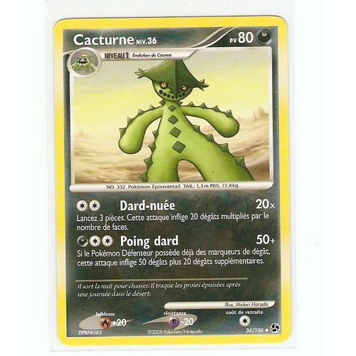 Cacturne Niv 36 80pv 34/106 Diamant Et Perle Duels Au Sommet
