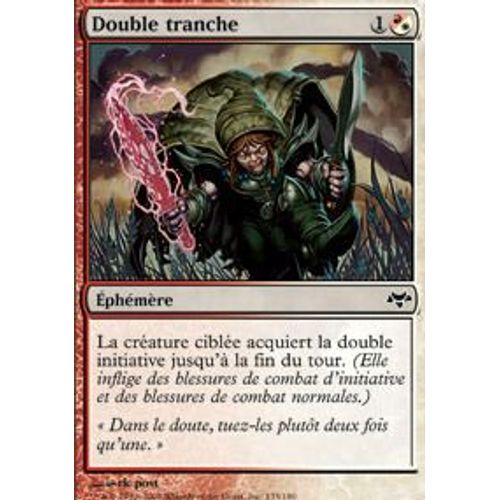 Double Tranche  - Magic Mtg - Coucheciel 135 - C