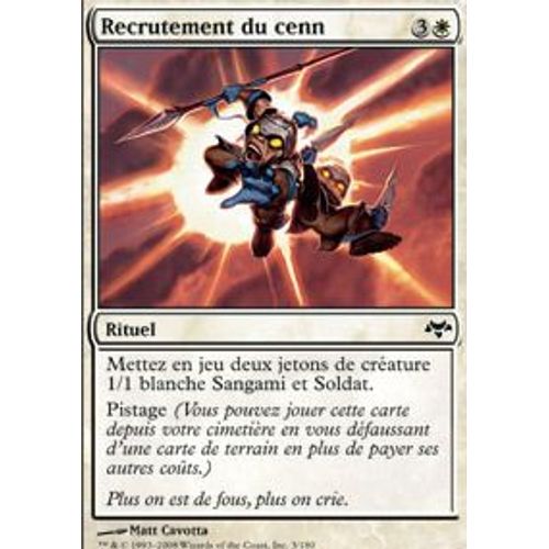 Recrutement Du Cenn  - Magic Mtg - Coucheciel 3 - C