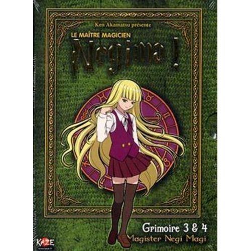 Le Maître Magicien Negima ! - Grimoire 3 & 4