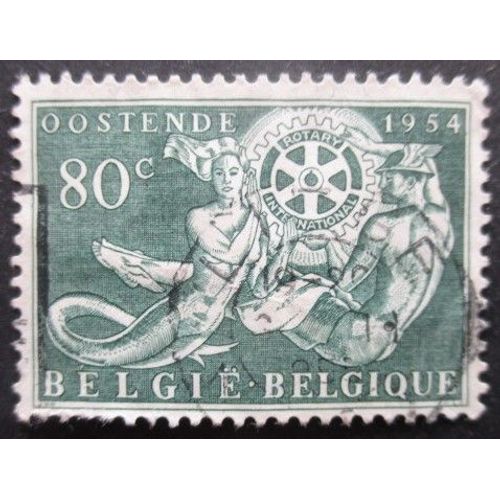 Belgique N°953 Rotary International Oblitéré