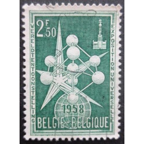 Belgique N°1008a Oblitéré