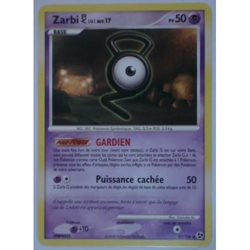 Pokemon - Zarbi G Niv.17 Pv50 - Duels Au Sommet  - 57/106 Fr