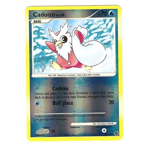 Pokemon - Cadoizo Niv.26 - Duels Au Sommet 36/106