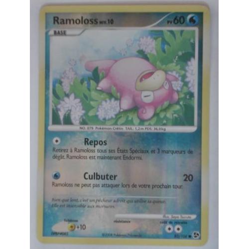 Pokemon - Ramoloss Niv.10 60pv  Holo - Diamant Et Perle Duels Au Sommet - 82/106 - Vf