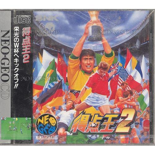 Super Sidekicks 2 - Neogeo Cd - Us