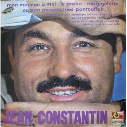 Mon Manège À Moi