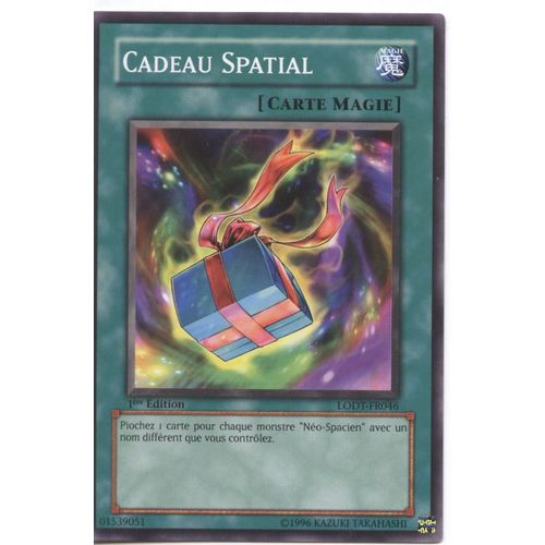Cadeau Spatial - Lodt - Commune