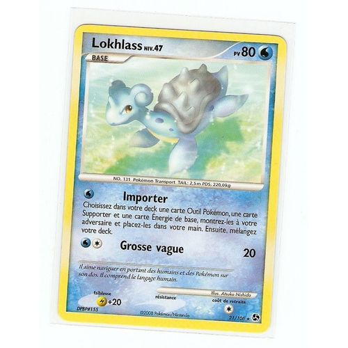 Lokhlass Niv 47 80pv 21/106 Diamant Et Perle Duels Au Sommet