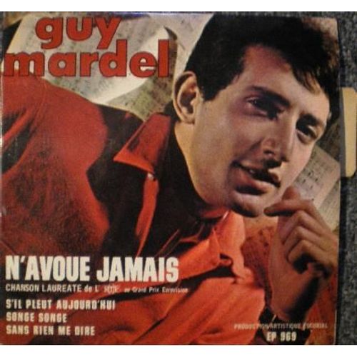 N'avoue Jamais