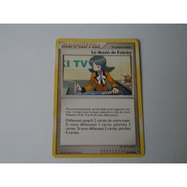 Pokemon - carte pokemon 82/95 super bonbon 2010