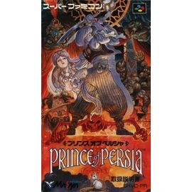Prince Of Persia (Japon) Snes Super Nintendo